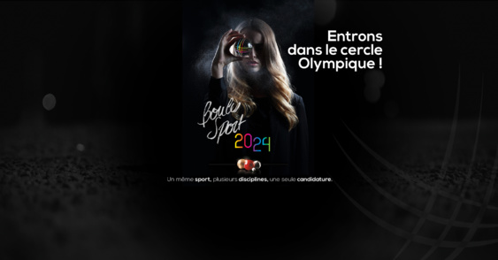 Paris 2024 Paris 2024