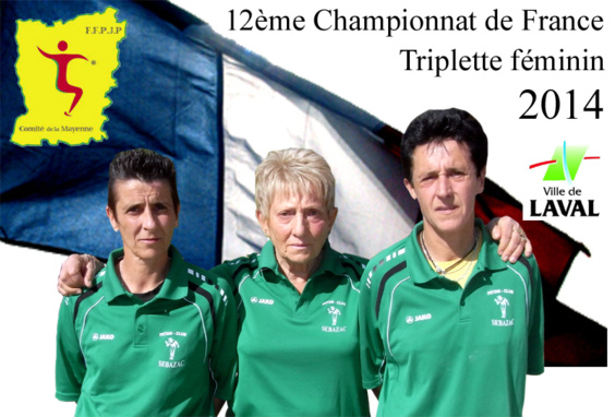 12me France triplette féminin