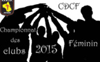 CDCF 2015